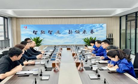 新闻｜茌平区委副书记、区长汲广树一行莅临尊龙凯时人生就是搏控股集团有限公司考察调研