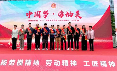 喜报｜浙江尊龙凯时人生就是搏机械有限公司徐建明入选“婺城工匠”培育项目